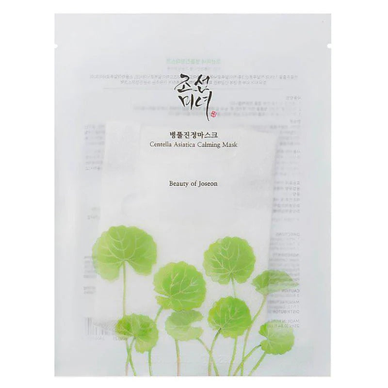Beauty Of Joseon Centella Asiatica Calming Mask-Calming Mask-Aladin Beauty
