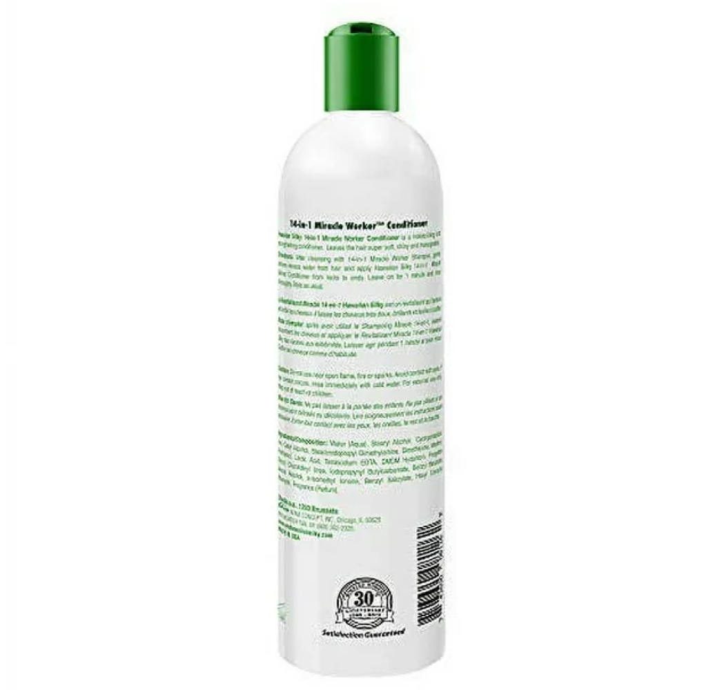 Hawaiian Silky 14-in-1 Conditioner 16oz