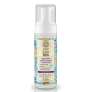 Natura Siberica Oblepikha Styling Mousse 150ml - Aladin Beauty
