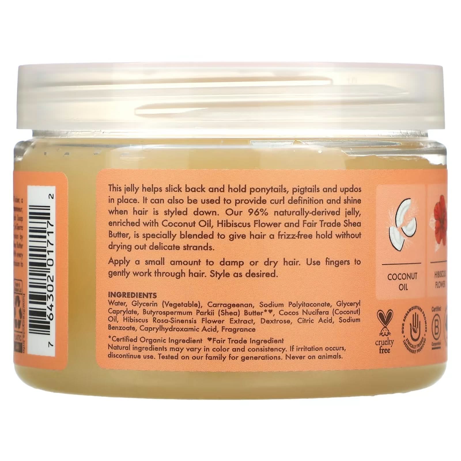 Shea Moisture Coconut & Hibiscus Kids Styling Jelly 354ml